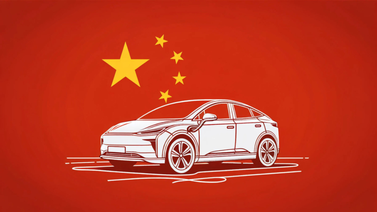 chińskie samochody cła